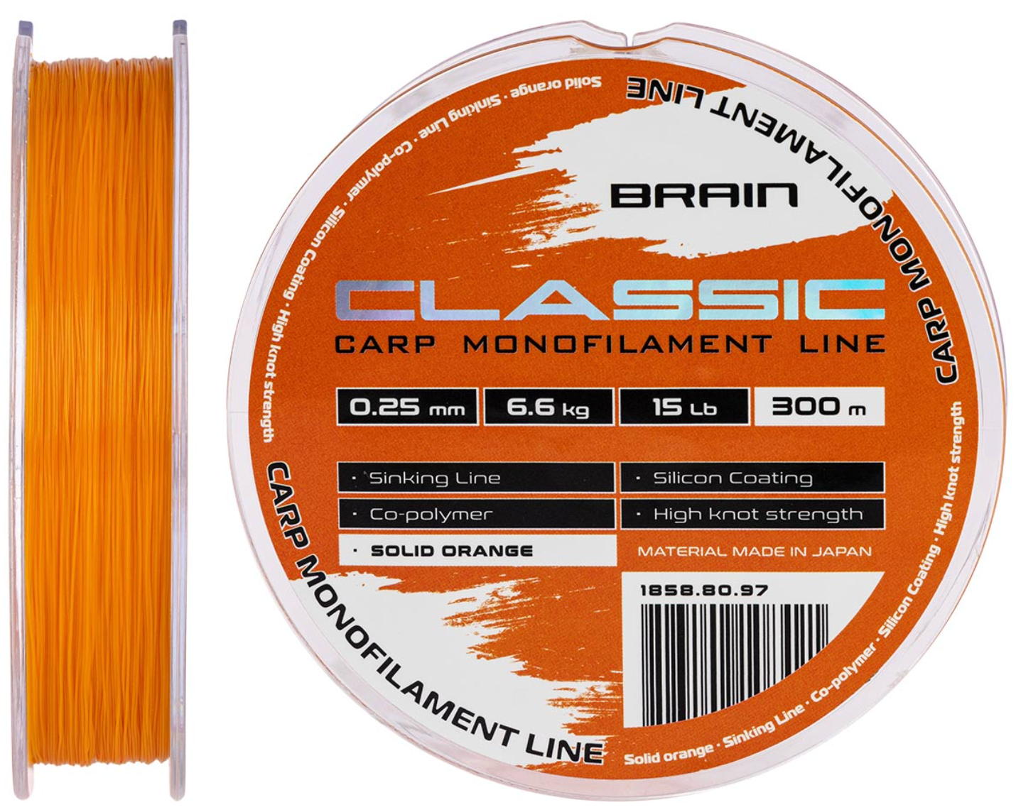 Brain Classic Carp Line(solid orange)300m