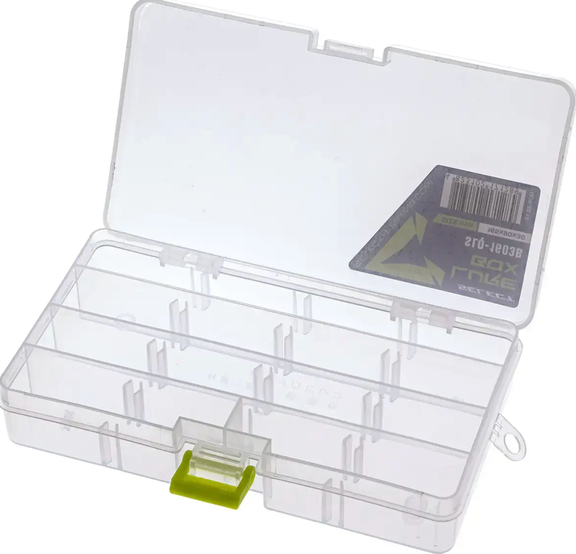 Select Lure Box SLQ-1603B 16.5x9x3cm