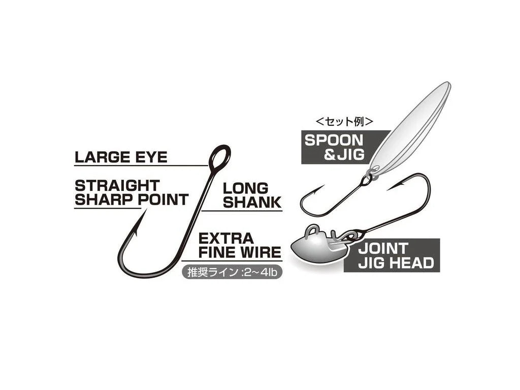 Hook Decoy Finesse Single Single32