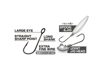 Hook Decoy Finesse Single Single32