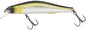 Hard Lure ZipBaits Orbit 80 SP SR 80mm 8.5g