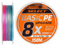 Braided Line Select Basic PE 8X 150 m.