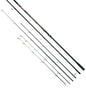 Fishing Rod Brain Apex Double (Carp and Feeder Rod)  2.70 - 3.60 m / 120- 150 g