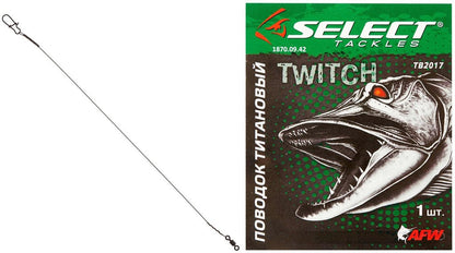Select Titanium Leaders with Swivel