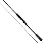 Spinning Rods Select Nitro 1.90 -2.13m / 4 - 35 g