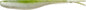 Soft Lure Select Victim V-Tail #257