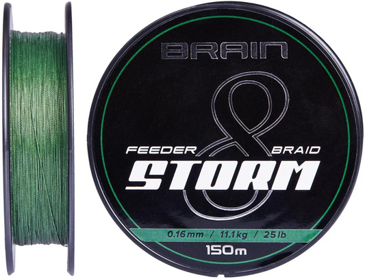 Brain Storm 8X (green)