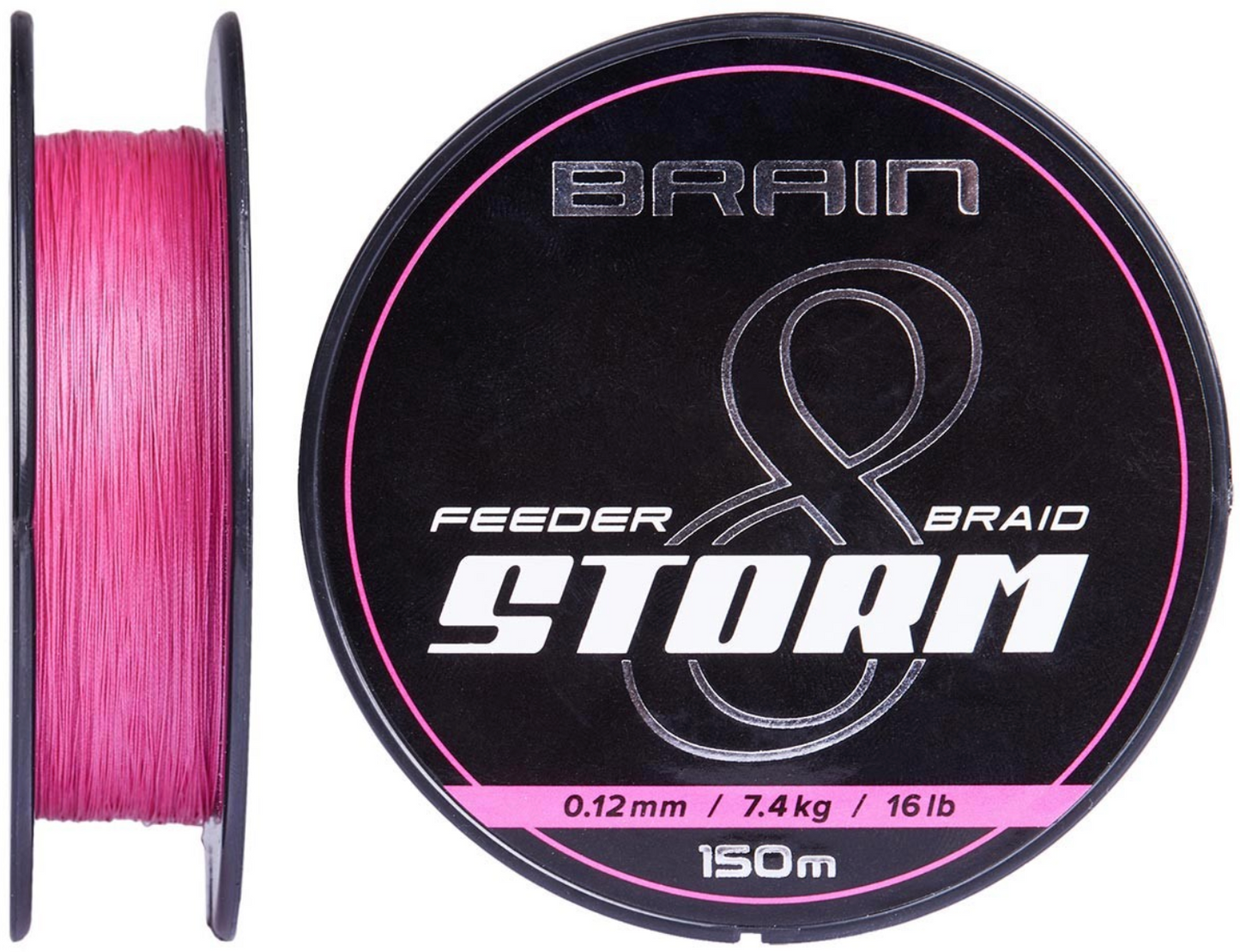 Brain Storm 8X (pink)