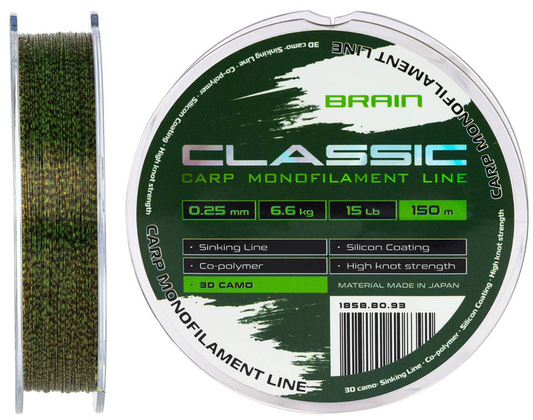 Brain Classic Carp Line (3D Camo) 150 m