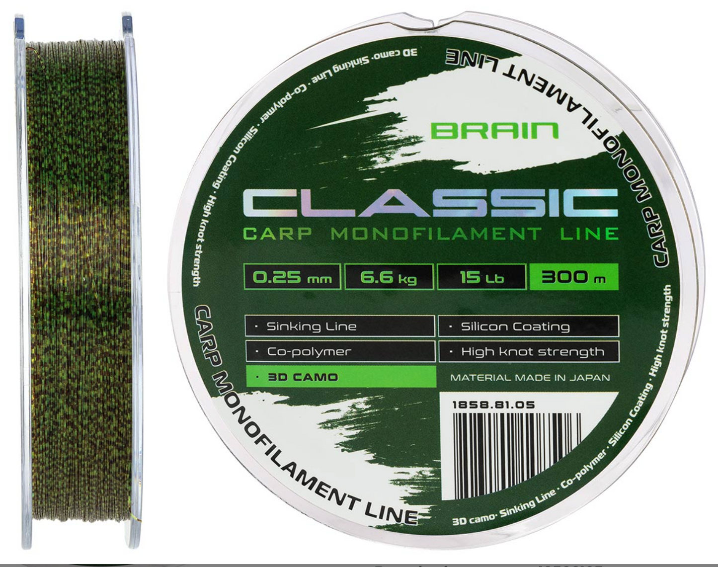 Brain Classic Carp Line(3D camo)300m