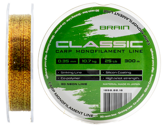 Brain Classic Carp Line(3D neon lime)300 m