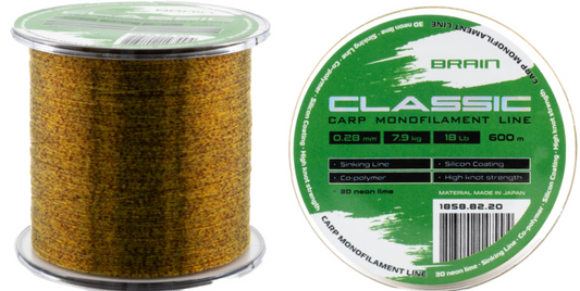 Brain Classic Carp Line (3D neon lime) 600m