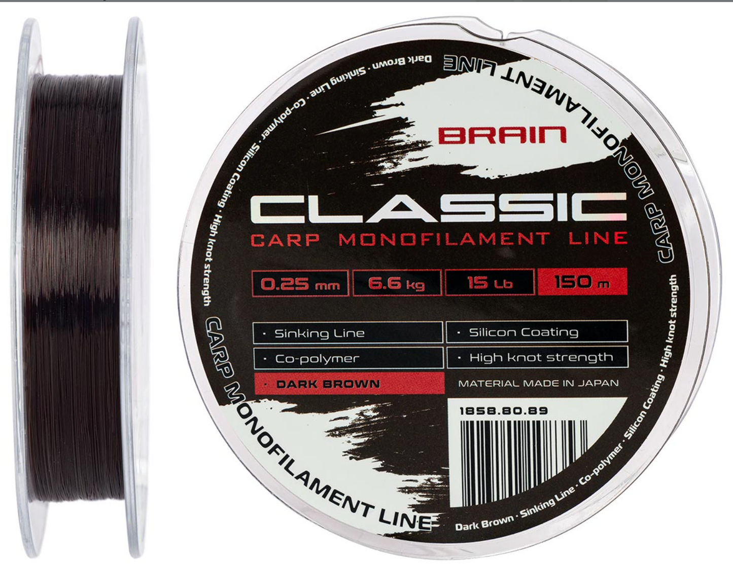 Brain Classic Carp Line (dark brown)150m