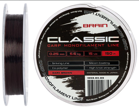 Brain Classic Carp Line (dark brown)150m