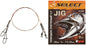 Select Braided Leaders JIG  1x7