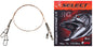 Select Braided Leaders JIG  1х19