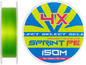 Select Sprint PE 4X Light Green 150m #0.2/0.06mm 7lb/3.1kg