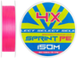 Select Sprint PE 4X Pink 150m #0.2/0.06mm 7lb/3.1kg