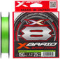Braided Line YGK X-Braid Braid Cord X8 150m #1.2/0.185mm 25lb/11.2kg