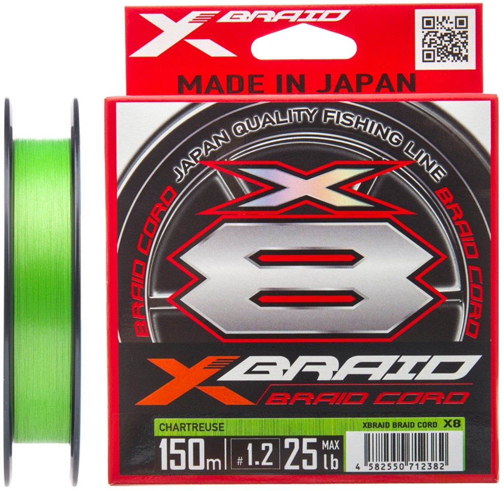 Braided Line YGK X-Braid Braid Cord X8 150m #0.6/0.128mm 14lb/6.3kg