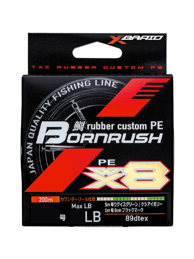 YGK X-Braid Bornrush WX8 200m (multicolor) PE #0.4 10lb/4.5kg