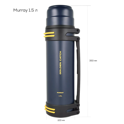 Golden Catch Vacuum Flask Murray
