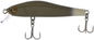 Hard Lure Select Drastic 56SP 56mm 3.1g (0.7-1.0m)