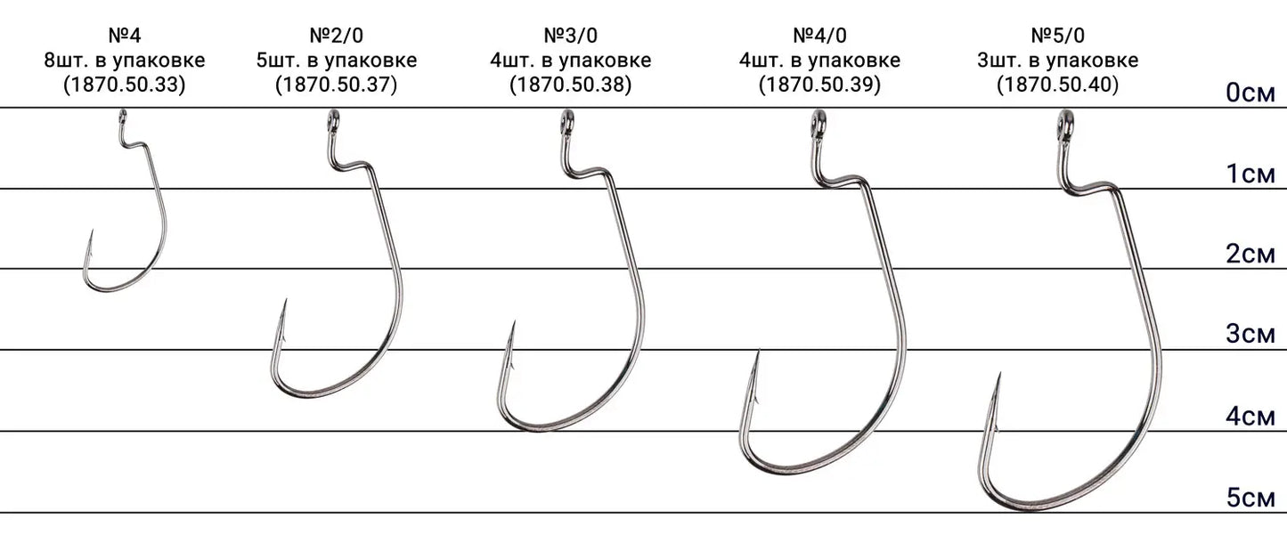 Offset Hook Select WH-91