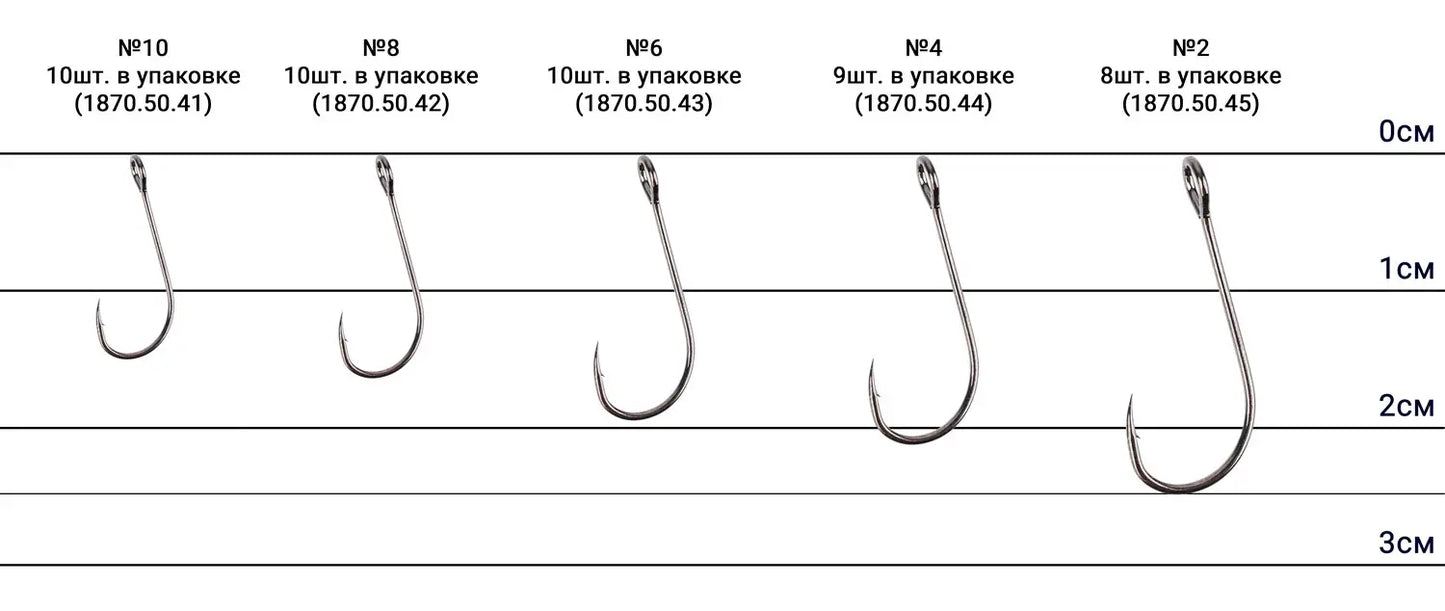 Hook Select MJ-59 Micro Jig Special