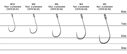 Hook Select MJ-59 Micro Jig Special