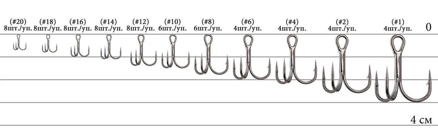 Treble Hooks Select TH-36