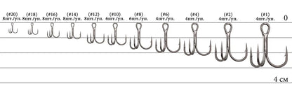 Treble Hooks Select TH-36