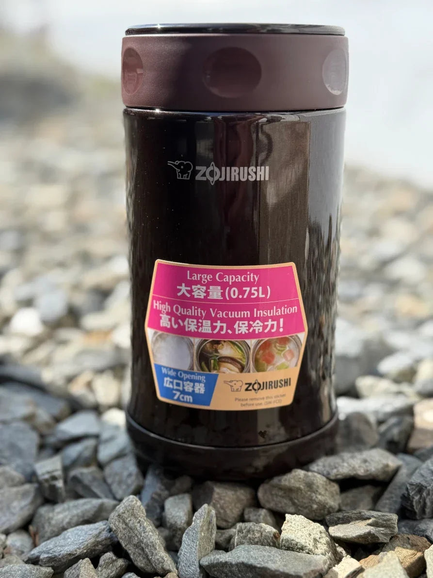 Zojirushi Food Jar SW-FCE Brown 750 ml (25.4 oz)