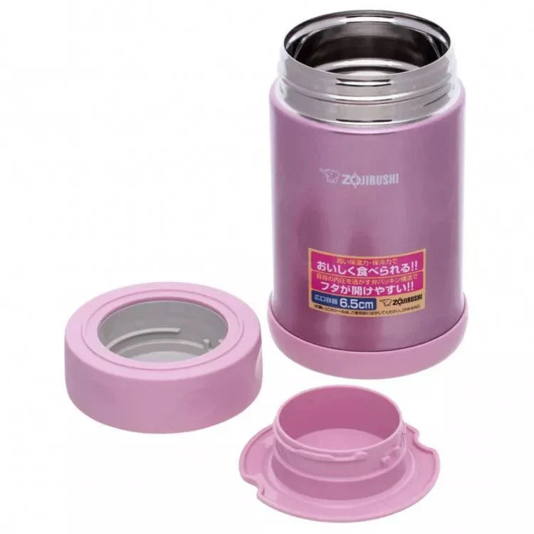 Zojirushi Food Jar SW - EAE Pink 500 ml - Pink