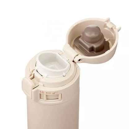 Zojirushi Mug SM - PD Beige from 200 ml up to 300 ml - 200 ml