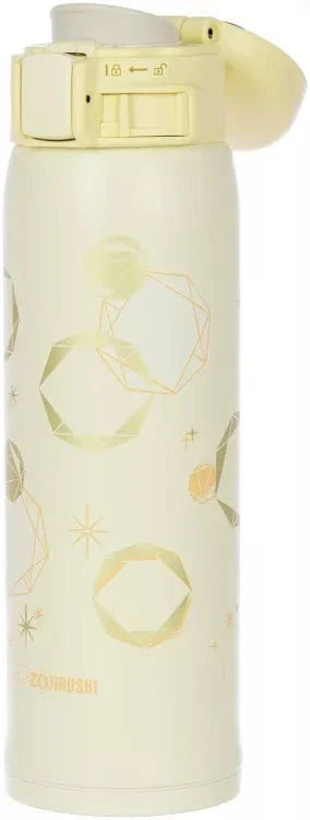 Zojirushi Mug SM - SG48 Yellow 480 ml - Yellow